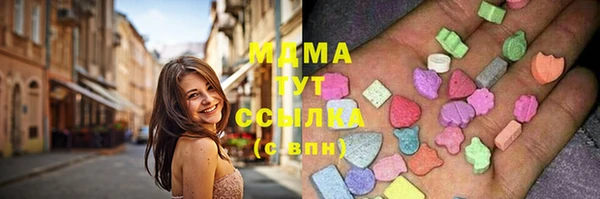 дистиллят марихуана Аркадак