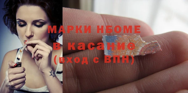 дистиллят марихуана Аркадак