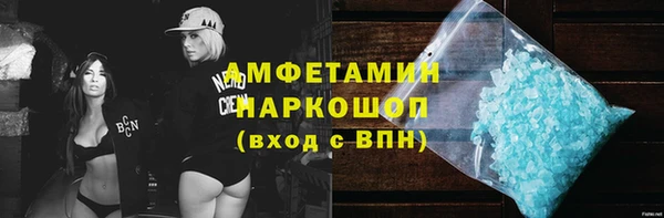 дистиллят марихуана Аркадак