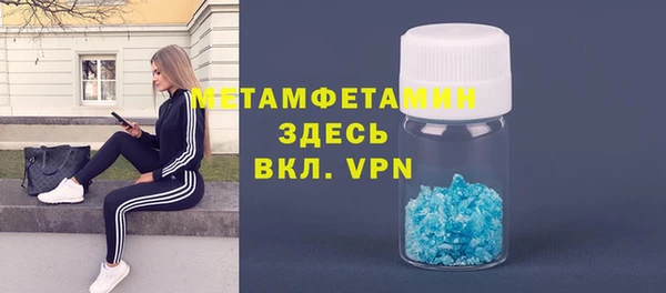 дистиллят марихуана Аркадак