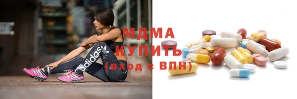 дистиллят марихуана Аркадак