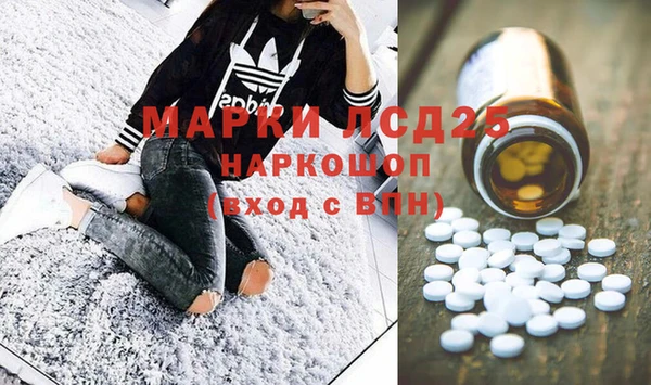 дистиллят марихуана Аркадак
