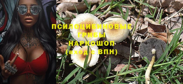 дистиллят марихуана Аркадак
