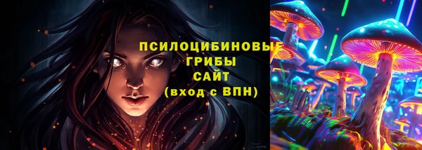 дистиллят марихуана Аркадак