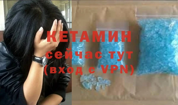 дистиллят марихуана Аркадак