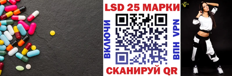 хочу   Бакал  LSD-25 экстази ecstasy 