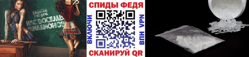 где можно купить наркотик  Бакал  МЕТАМФЕТАМИН кристалл 